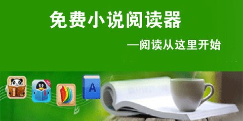 菲律宾更换护照咨询电话号码是多少_菲律宾签证网